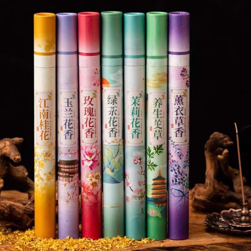 Home Fragrance Gift Set - 7種類の天然植物の花の香りスティックインセンスギフトボックスセット、室内用フレグランス、瞑想、心を落ち着かせる、浄化、アロマセラピー