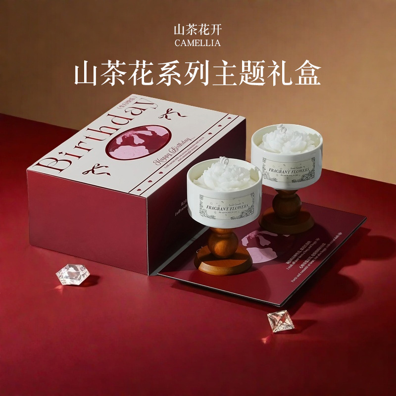 高級椿の香りのキャンドルギフトボックスセット。 長持ちする香 - Home Fragrance Gift Set のレビューと価格