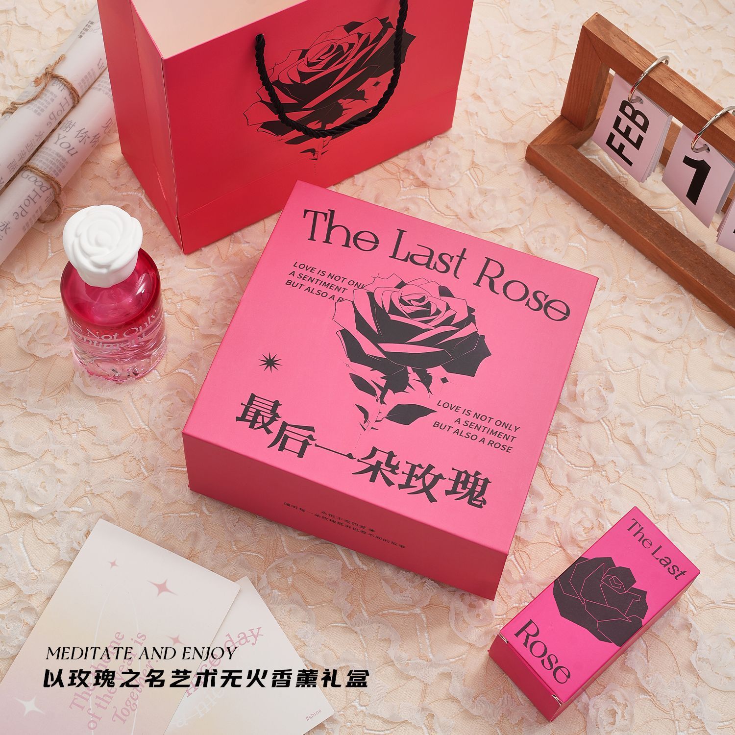 装飾的な香りの石がセットされたプレミアムリードディフューザー - Home Fragrance Gift Set のレビューと価格