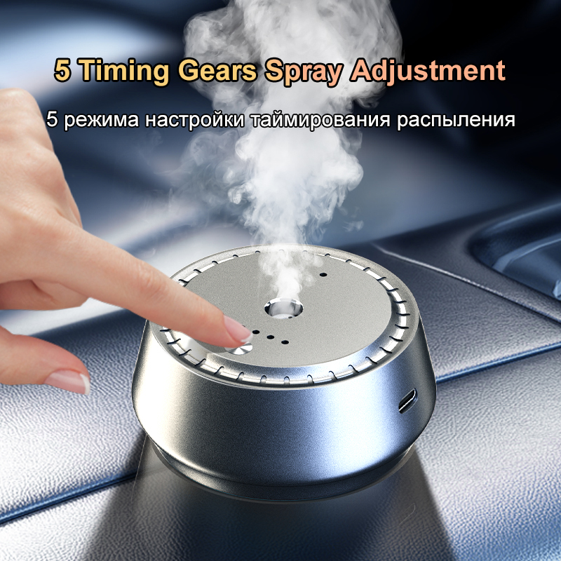 スマートカーディフューザー AI自動感知スタートストップエア - Home Fragrance Long Lasting のレビューと価格